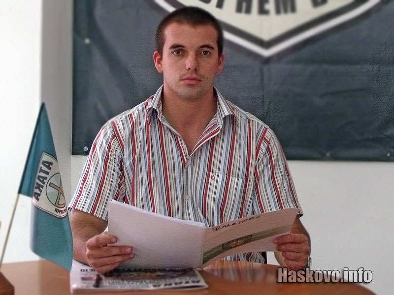 Славимир Лавчев