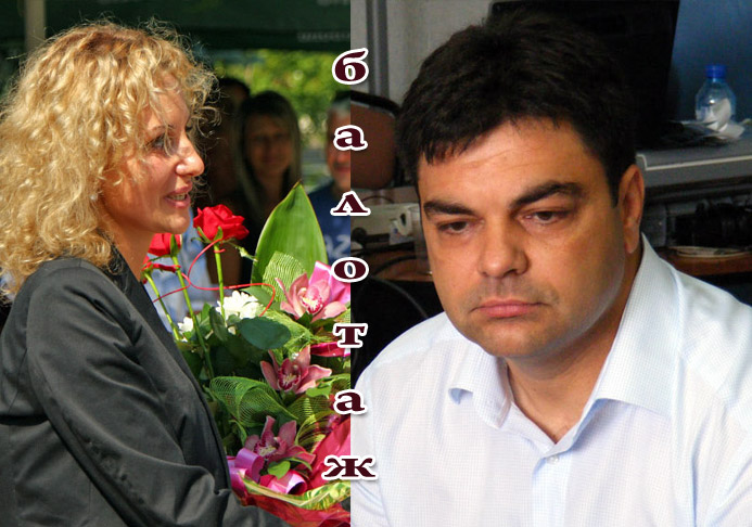 Балотаж