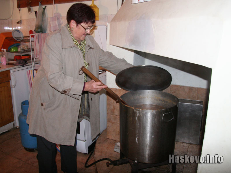 Димитровден