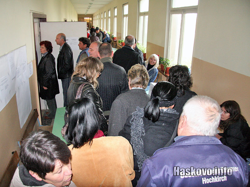 Избори 2011