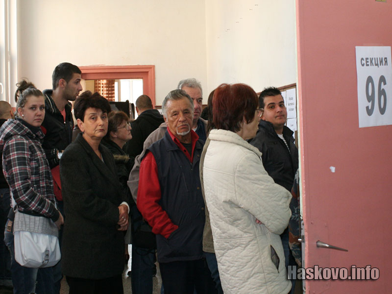 Опашките пред секциите