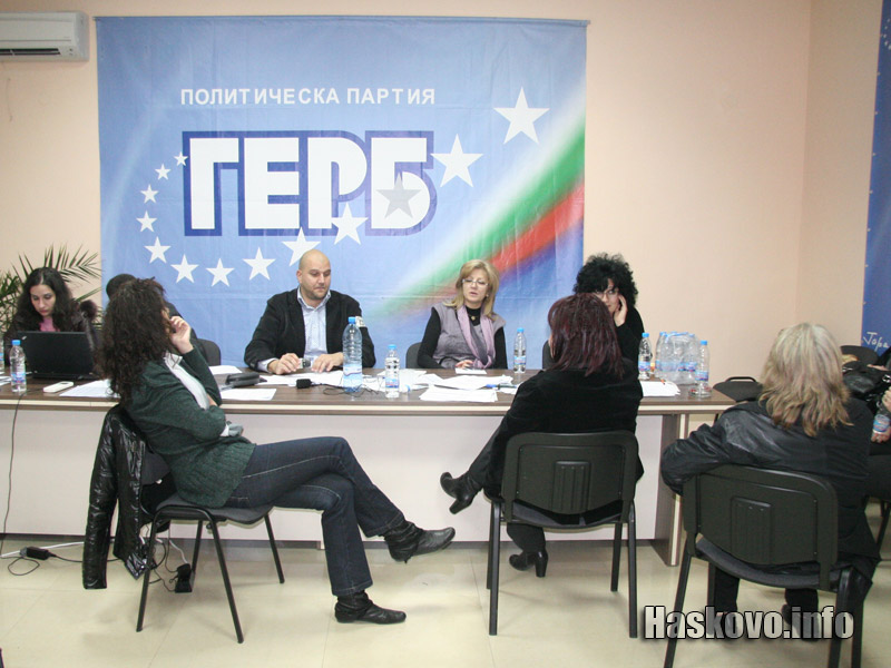 Балотаж Балотаж