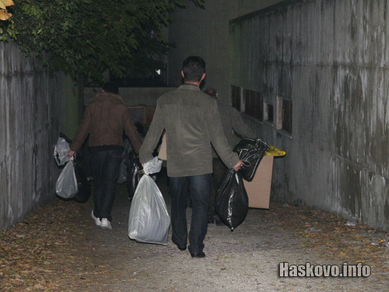 Балотаж Балотаж