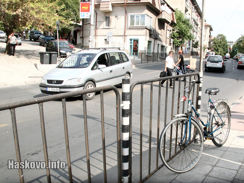 Катастрофата