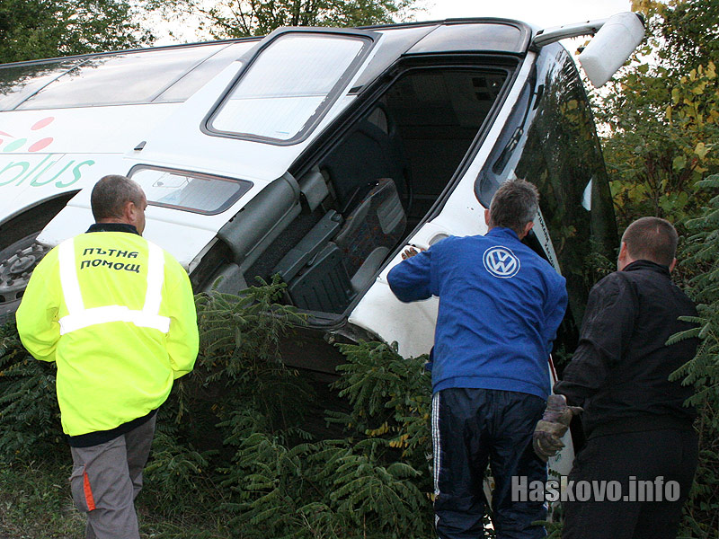 Катастрофа с обърнат автобус Катастрофа с обърнат автобус