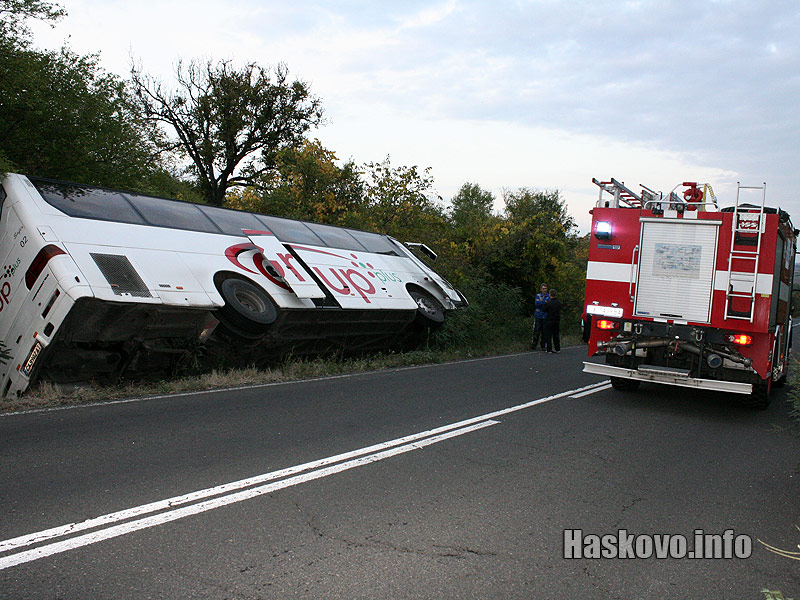 Катастрофа с обърнат автобус Катастрофа с обърнат автобус
