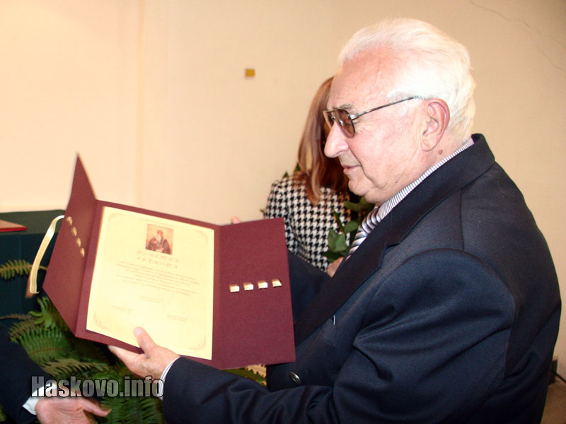 Проф. Петкан Проданов Проф. Петкан Проданов