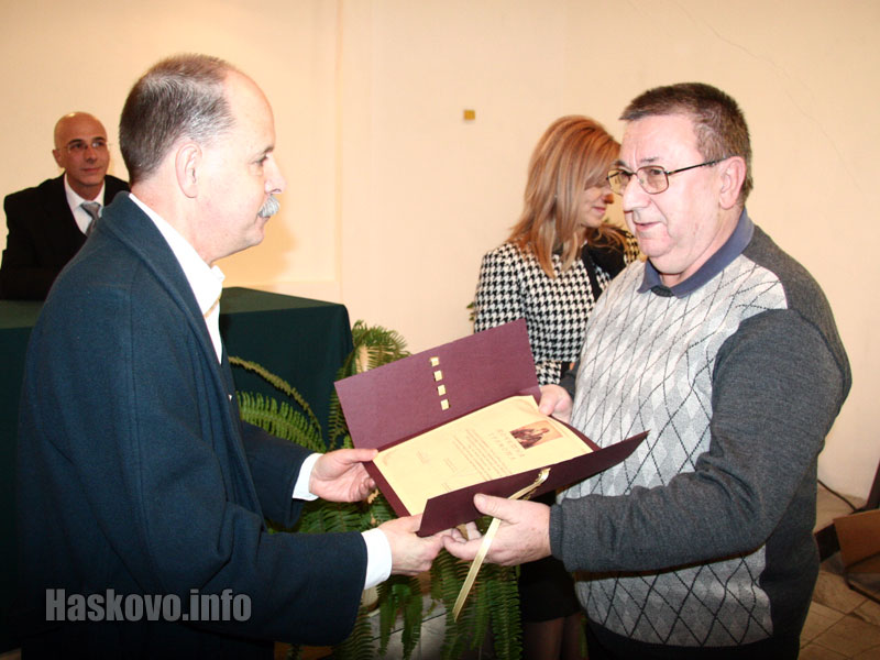 Доц. Любен Атанасов Доц. Любен Атанасов