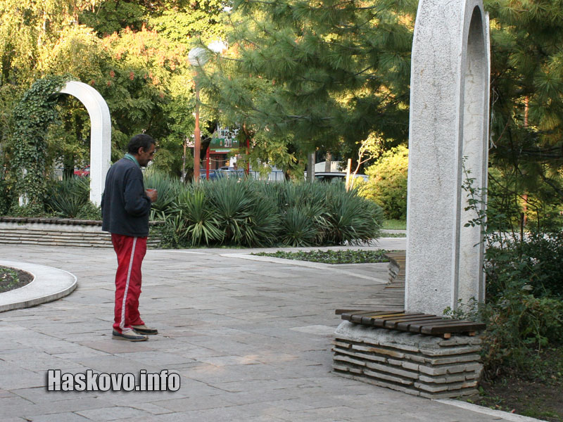 Мястото на инцидента