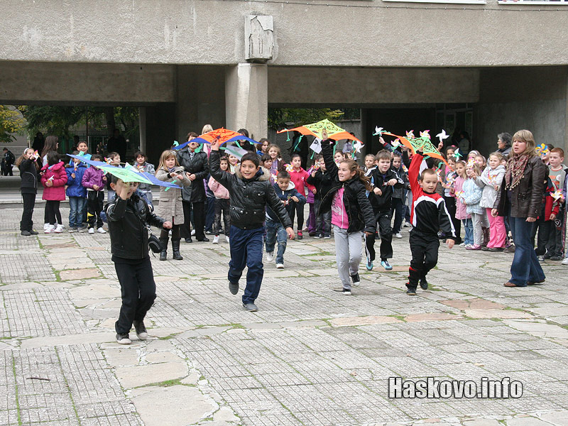 Хвърчилата