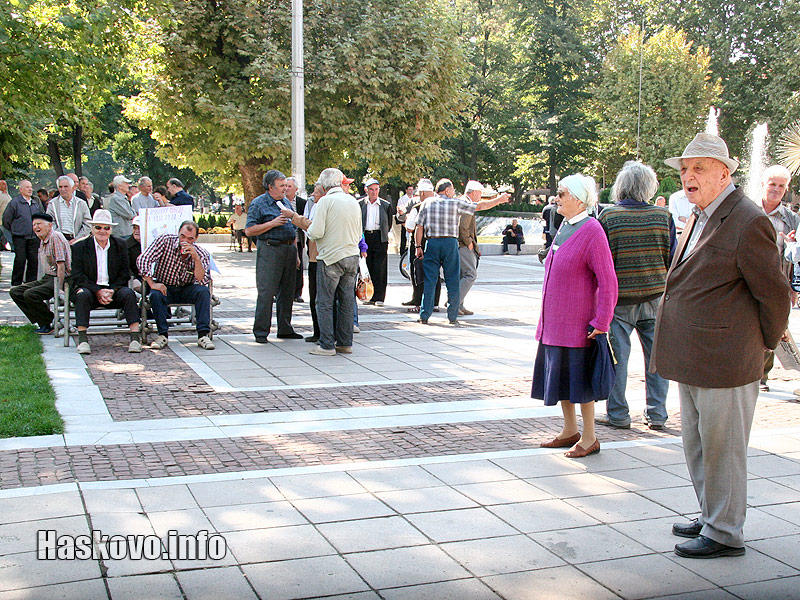 Протестът Протестът