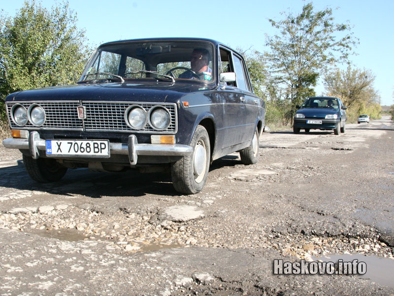 Първа копка за ремонт на пътя Симеоновград - Гълъбово Първа копка за ремонт на пътя Симеоновград - Гълъбово