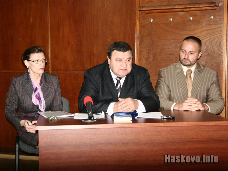 Демонстрацията