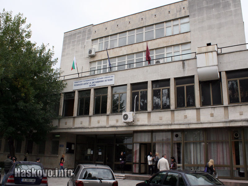 УНСС Хасково