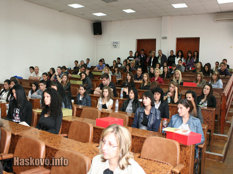 УНСС Хасково УНСС Хасково