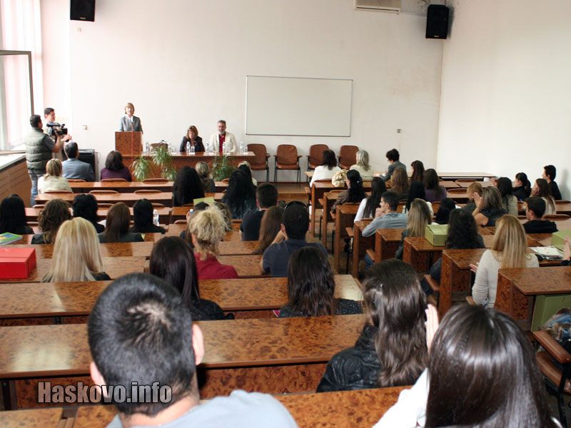 УНСС Хасково УНСС Хасково