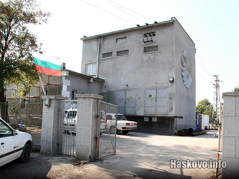 Реконструкиця на водопровод