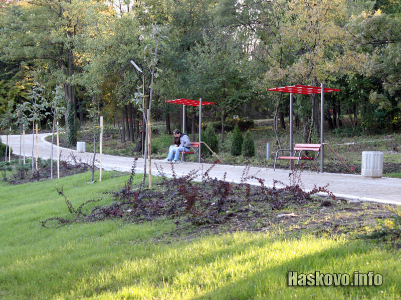 Откриването на Ямача Откриването на Ямача