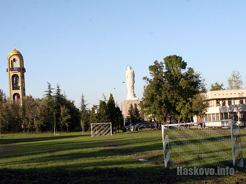 Откриването на Ямача Откриването на Ямача