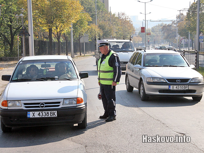 Акцията Акцията