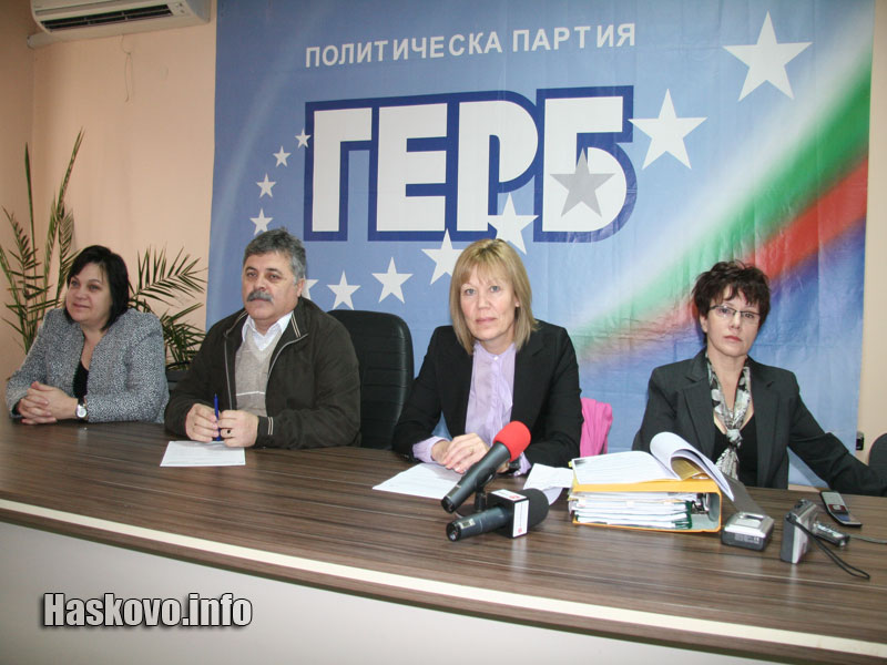 Проект