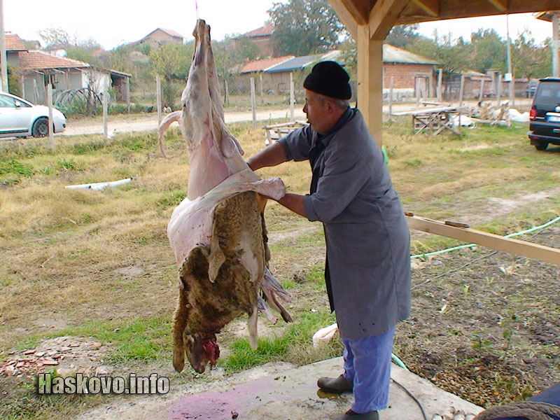 Курбан Байрам