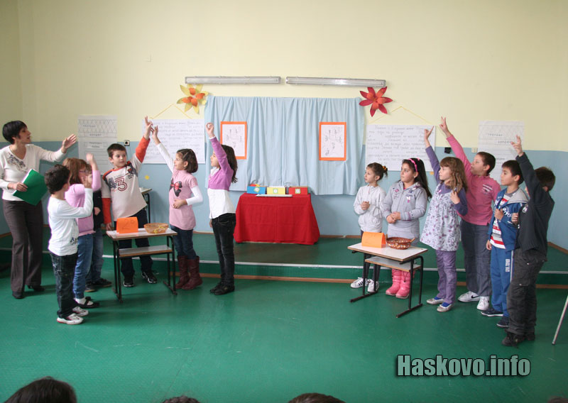 Открит урок по безопасност на движението