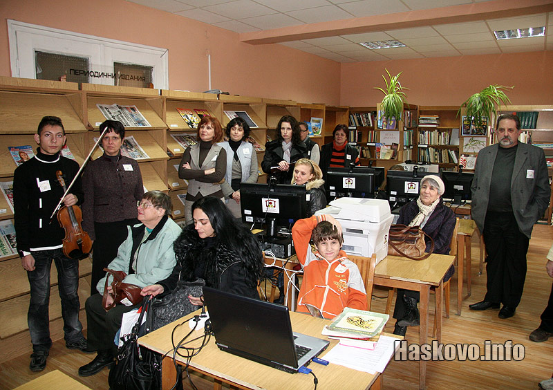 Празникът Празникът