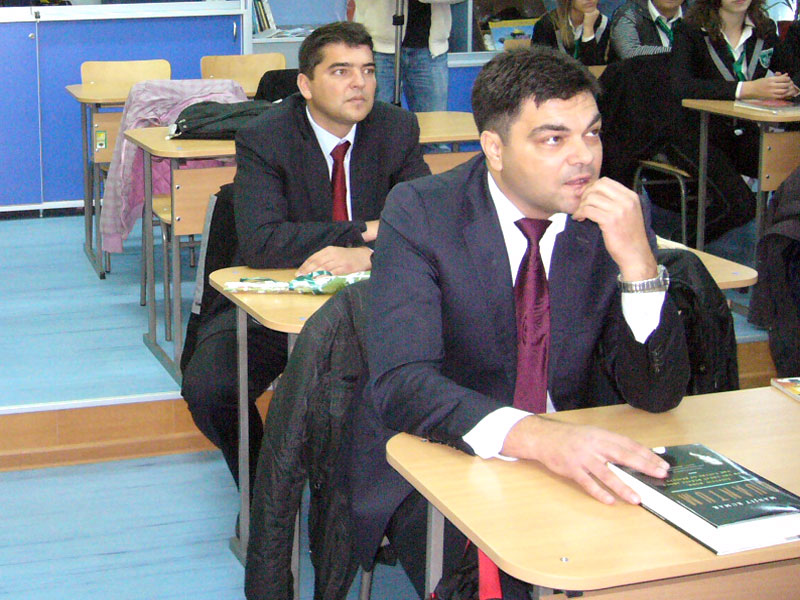 Откриването на кабинета