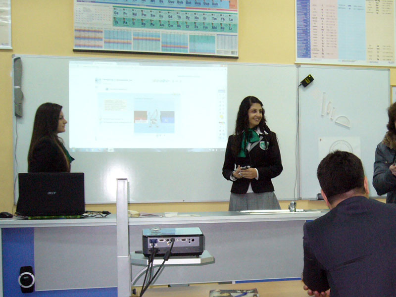 Откриването на кабинета