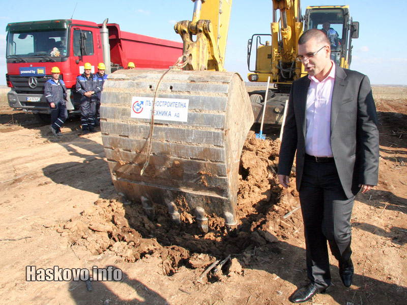 Симеон Дянков