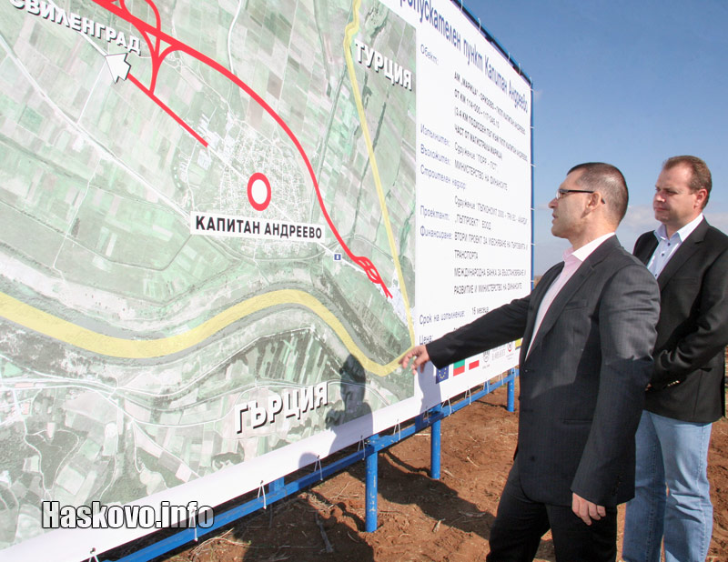 Симеон Дянков