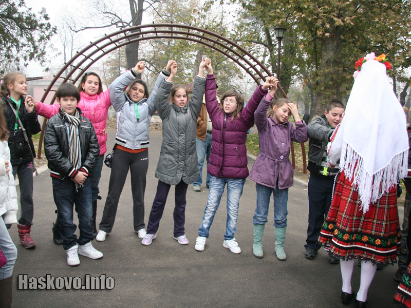 Откриването на парка Откриването на парка