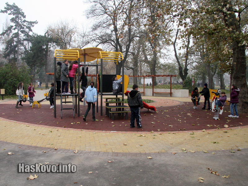 Откриването на парка Откриването на парка