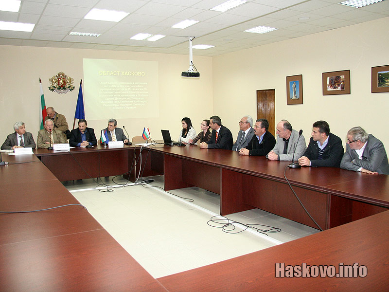 Деловата среща Деловата среща