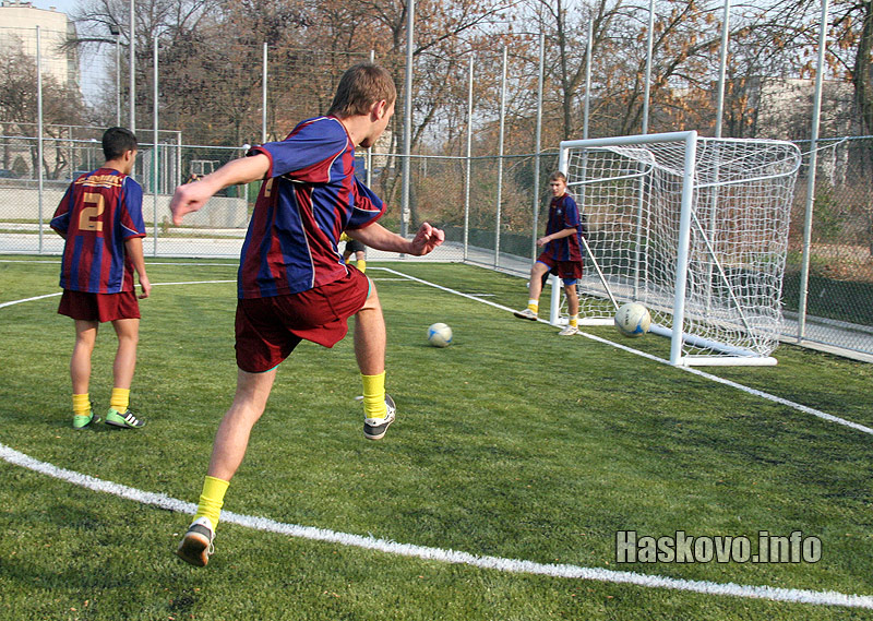 Откриването