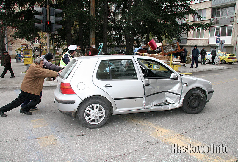 Катастрофата Катастрофата