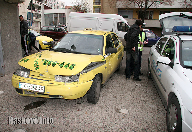 Катастрофата Катастрофата