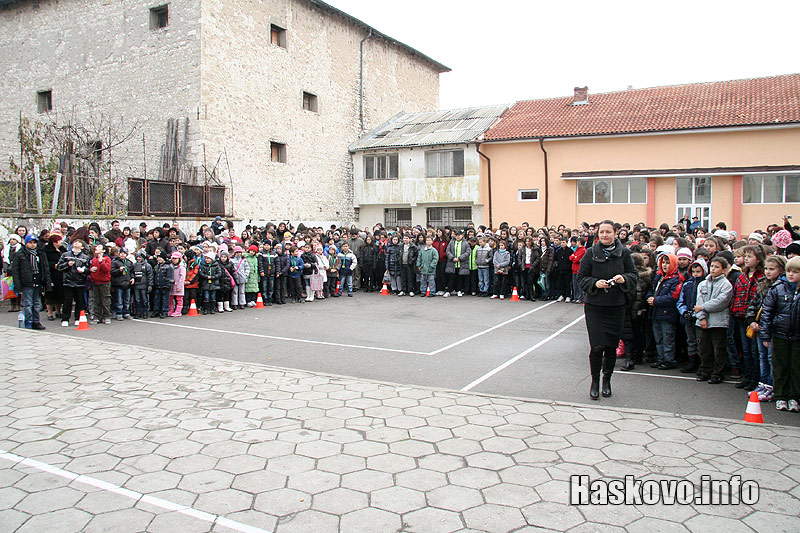 Празникът Празникът