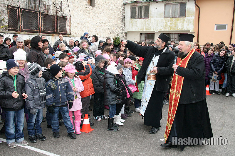 Празникът Празникът