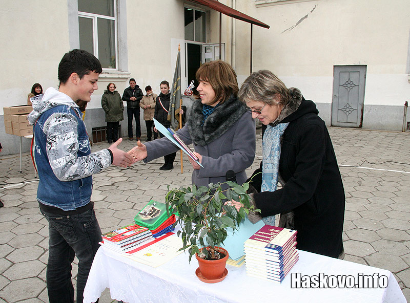 Празникът