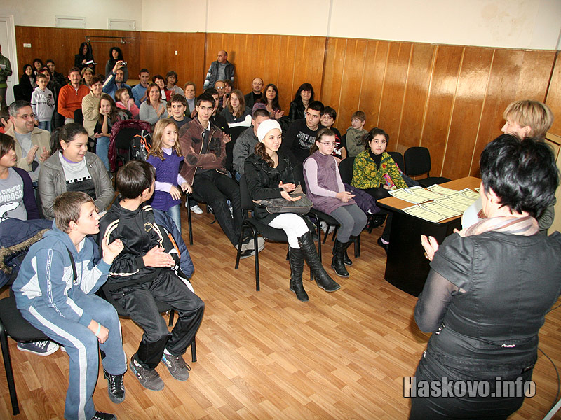 Награждаването