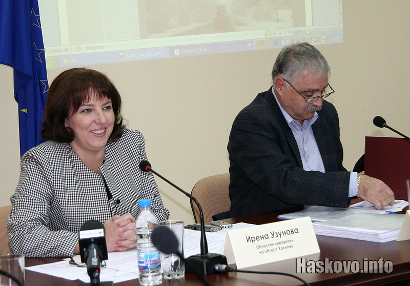 Срещата в Областна администрация