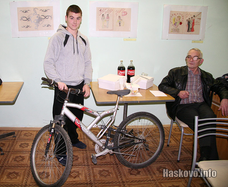 Състезанието Състезанието