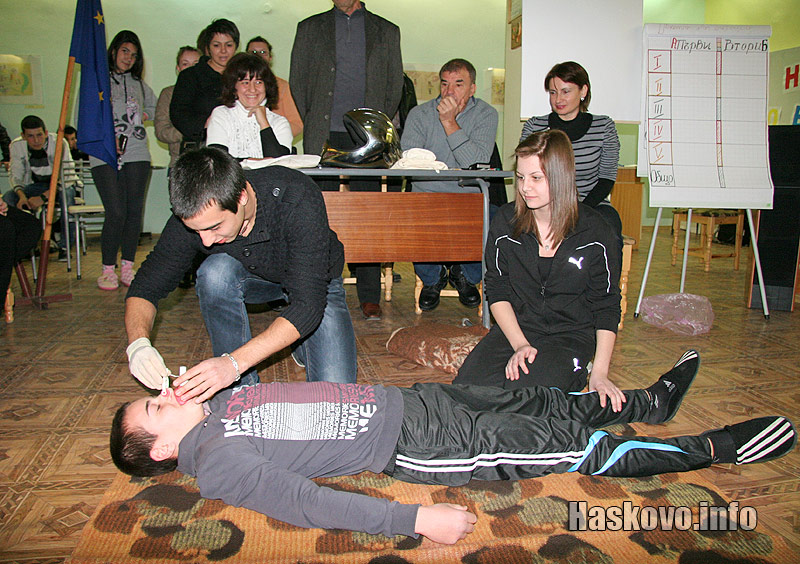 Състезанието Състезанието