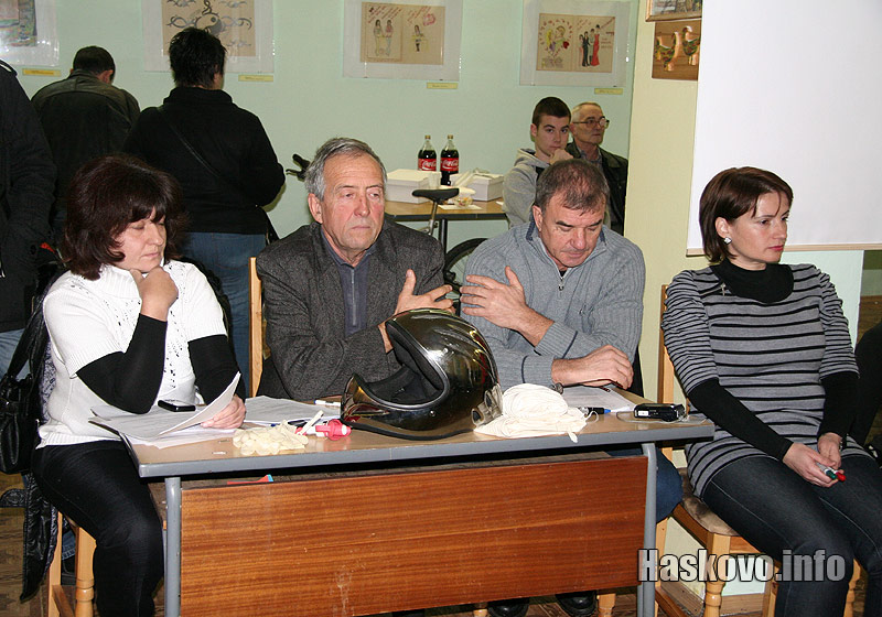 Състезанието Състезанието