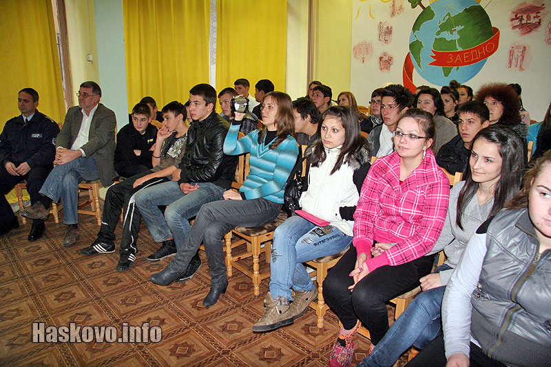 Състезанието Състезанието