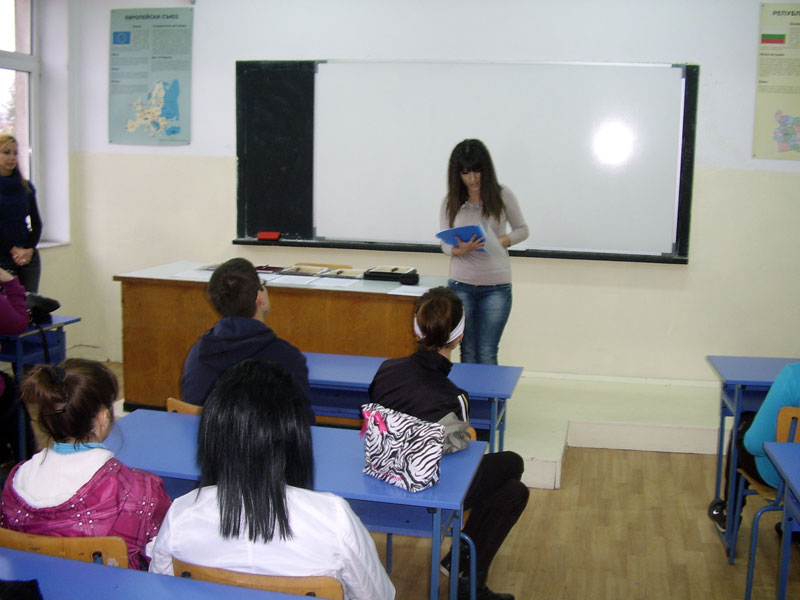 Празник Празник