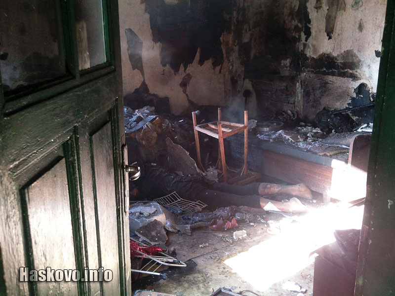 Пожар, архив