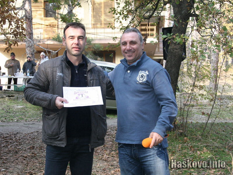 Празникът Празникът